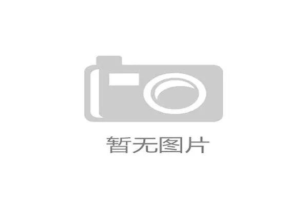 世界羽联鼓励使用可降解包装羽毛球用品