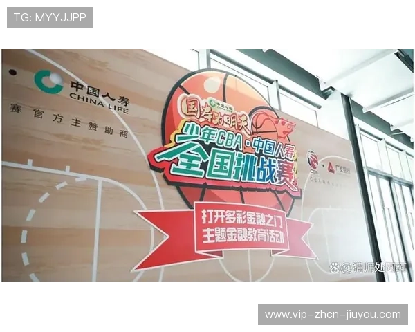 新闻中心助推体育内容社交化传播，体育新闻报道娱乐化现象