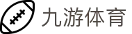 九游中国娱乐城 - 九游电子竞技官网 NINEGAMES